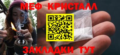 кокаин премиум Нарткала