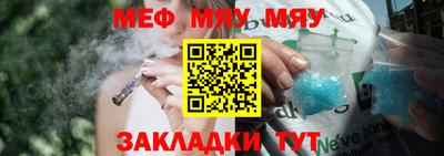 кокаин премиум Нарткала