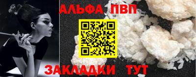 кокаин премиум Нарткала