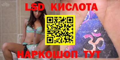 кокаин премиум Нарткала