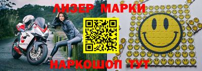 кокаин премиум Нарткала