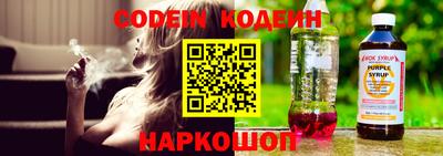 кокаин премиум Нарткала