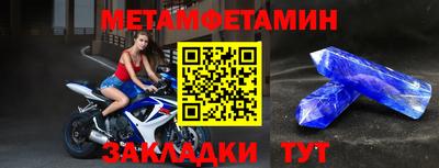 кокаин премиум Нарткала