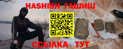 кокаин премиум Нарткала