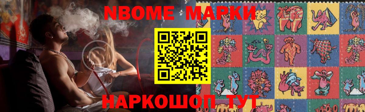 ЛСД экстази ecstasy  LSD-25 экстази ecstasy  Сафоново  Вход с VPN 