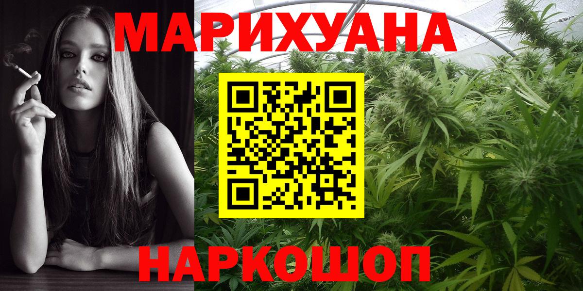 Конопля гибрид Сафоново